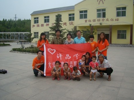 http:/uploadfile/Article/201108/2011082200582784173.jpg
